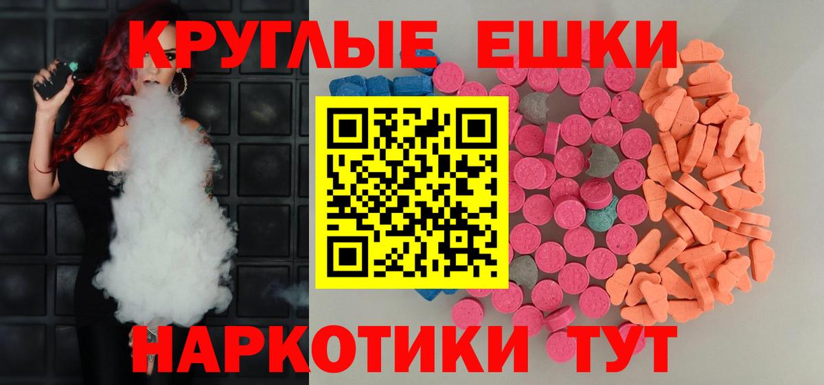 Октябрьский    зеркало  Вход с VPN  Ecstasy XTC  Ecstasy louis Vuitton  Ecstasy 