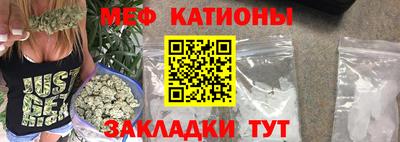 метамфетамин Рязань