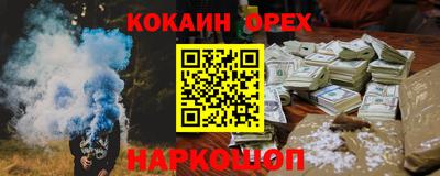 ешки Рузаевка