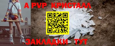 не бодяженный Рыбинск
