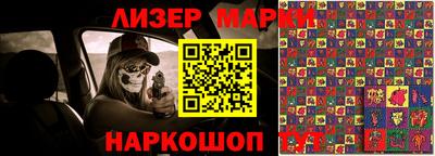 гидропоника Свободный