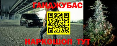 ешки Рузаевка