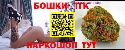 ешки Рузаевка