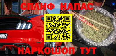 не бодяженный Рыбинск