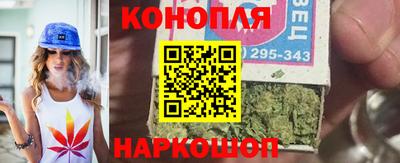 метамфетамин Рязань