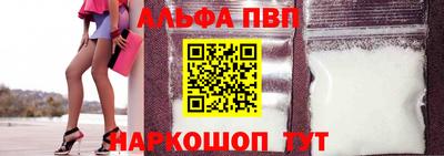гидропоника Свободный
