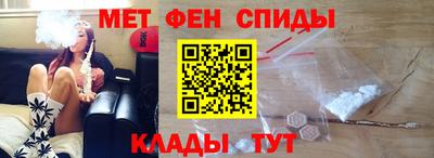 не бодяженный Рыбинск