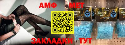 не бодяженный Рыбинск