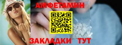 не бодяженный Рыбинск