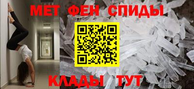 не бодяженный Рыбинск