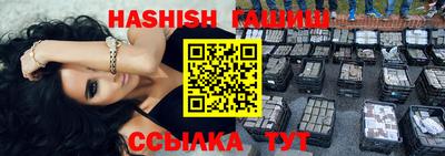 не бодяженный Рыбинск