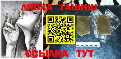 не бодяженный Рыбинск