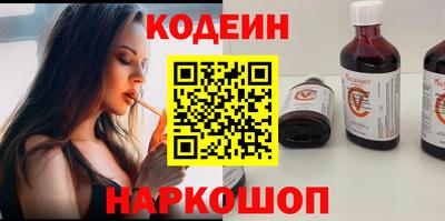 ешки Рузаевка