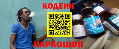 ешки Рузаевка